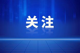 1年暴跌2500万！芒特身价降至4000万欧，曼联6400万欧引进12场0球